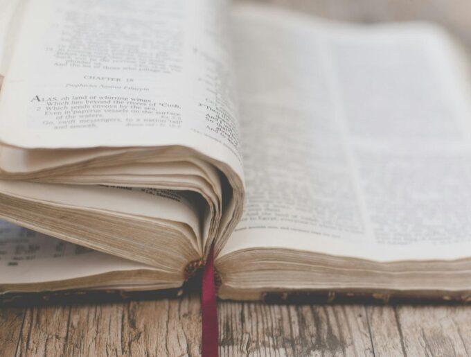 Bible